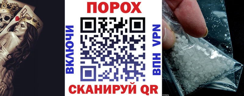 Амфетамин Розовый  Ярославль 