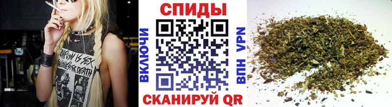 Бутират GHB  закладка  hydra маркетплейс  Ярославль 