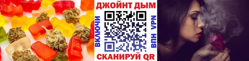 Cannafood конопля  mega онион  Ярославль 