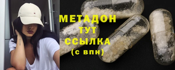 спайс Абинск