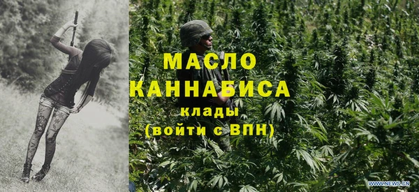 кокаин VHQ Лиски