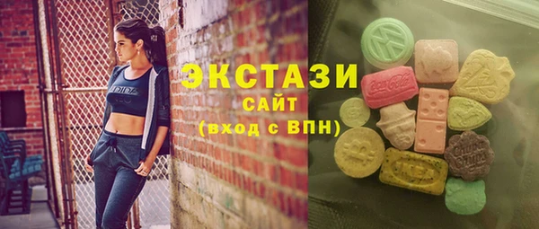 спайс Абинск