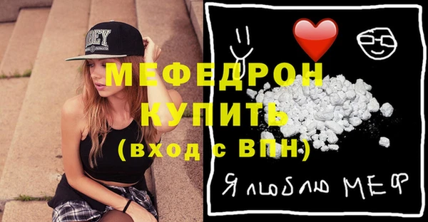 каннабис Лихославль