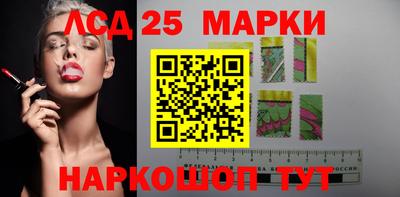шишки Белореченск