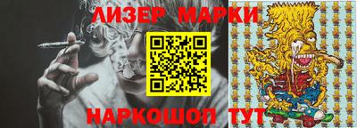 прущая мука Белорецк