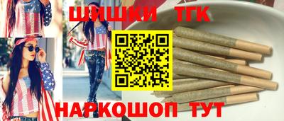 прущая мука Белорецк
