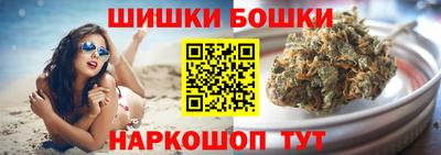 прущая мука Белорецк