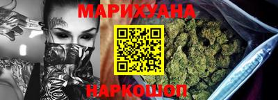 прущая мука Белорецк