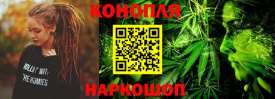 шишки Белореченск