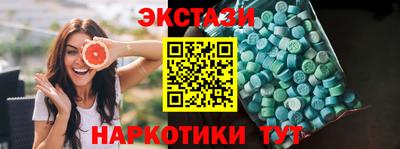 дмт Аша