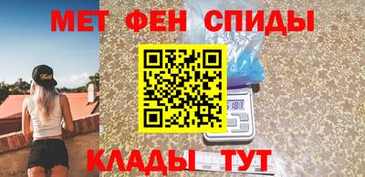 прущая мука Белорецк
