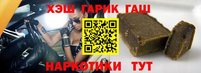 меф Баксан