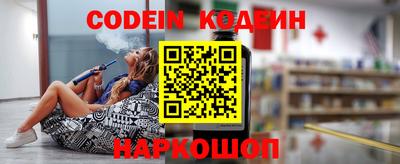 прущая мука Белорецк