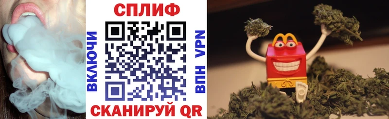 МАРИХУАНА гибрид  закладки  Ярославль 